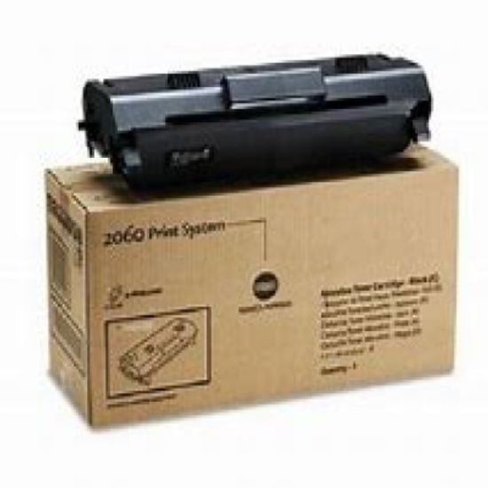 QMA 2060 정품토너