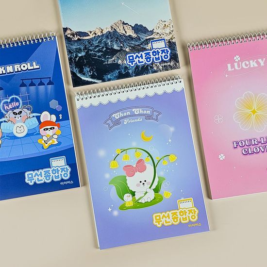 3000 무선종합장(CR-여)