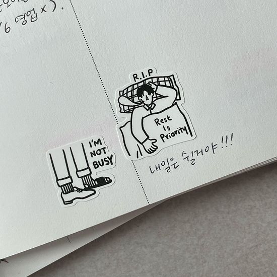 마이시리즈 월요병 드로잉 스티커