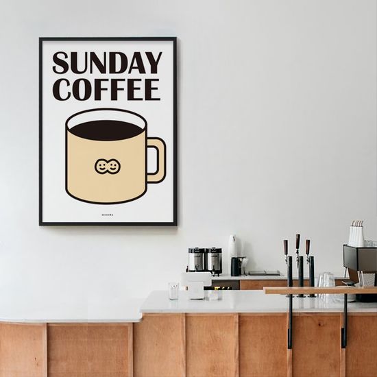 선데이 커피 M 인테리어 포스터 카페 디저트