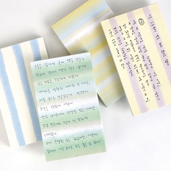 허기룸 메모패드 202호