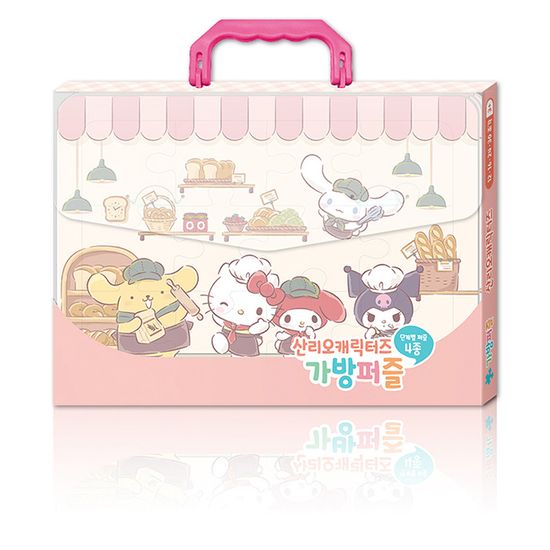 산리오캐릭터즈 베이커리 판퍼즐 12+16+24+30조각 4종
