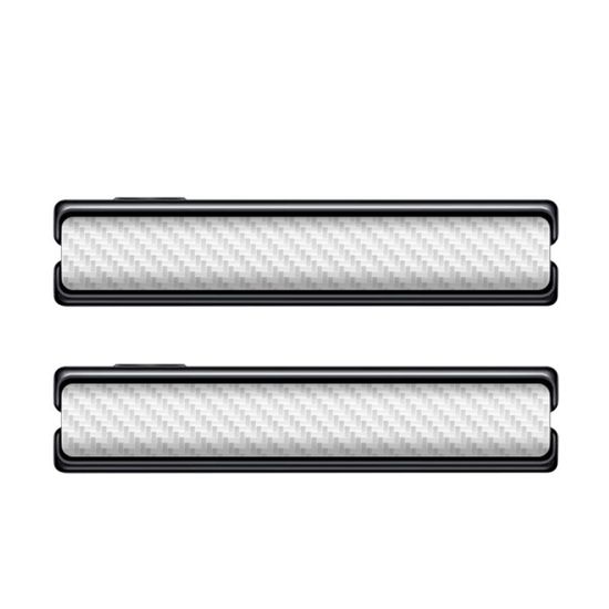 갤럭시Z 폴드 플립 4 3 2 카본 패턴 힌지 필름 스티커