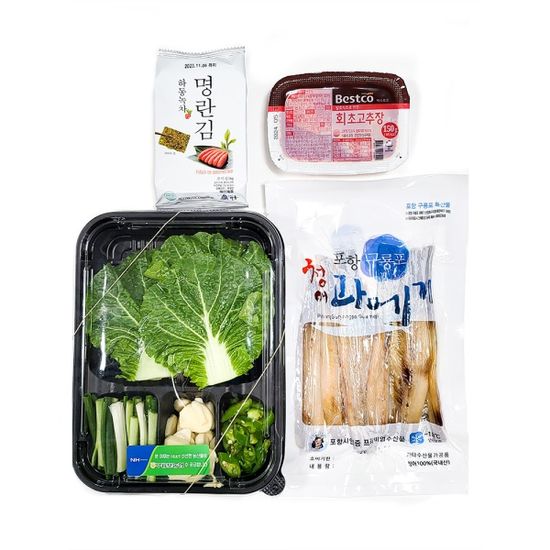 포항 구룡포  국내산 꽁치/청어 과메기 5미/10미