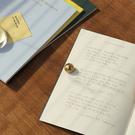 리딩저널 슬림 - 북러버스 아카이브