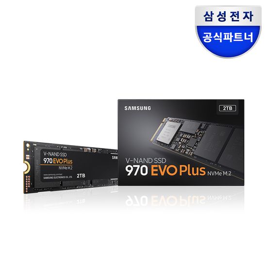 삼성전자 970 EVO Plus NVMe SSD 2TB MZ-V7S2T0BW