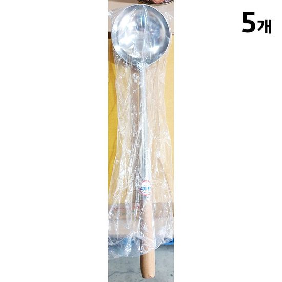 국자(스테인리스 5호 대만) X5(WE7BFA6)