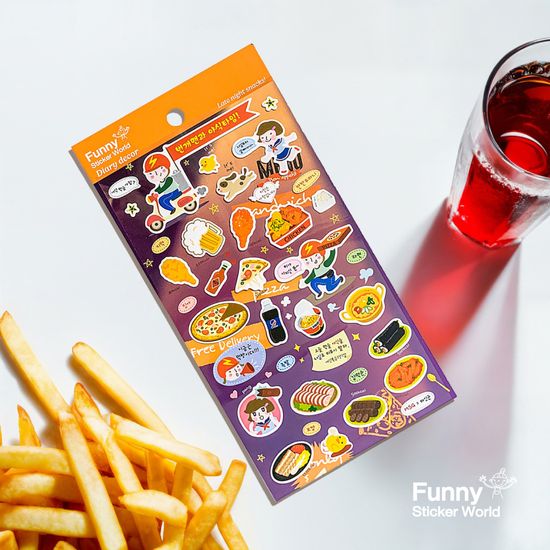 퍼니스티커 AT-207 야식 아트지 다이어리데코