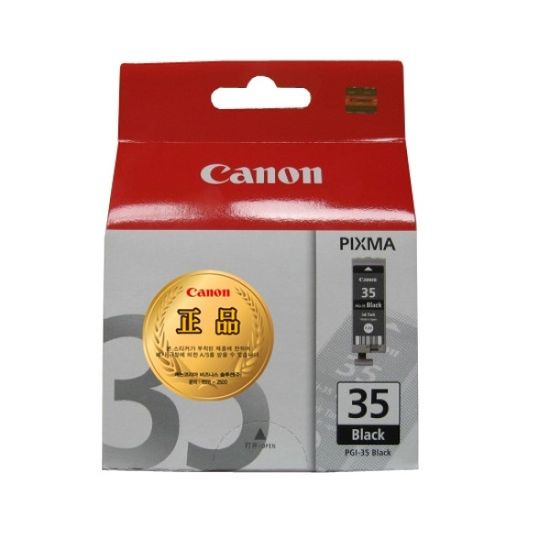 Canon 정품잉크 PGI-35BK 검정 (IP100/표준용량)