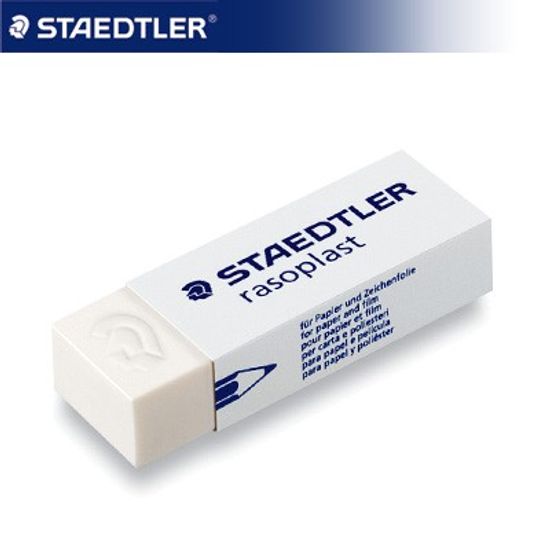 스테들러 라소플라스트 526B20 지우개[00032143]