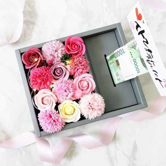 사랑합니다♥ 카네이션 플라워 반전 용돈박스