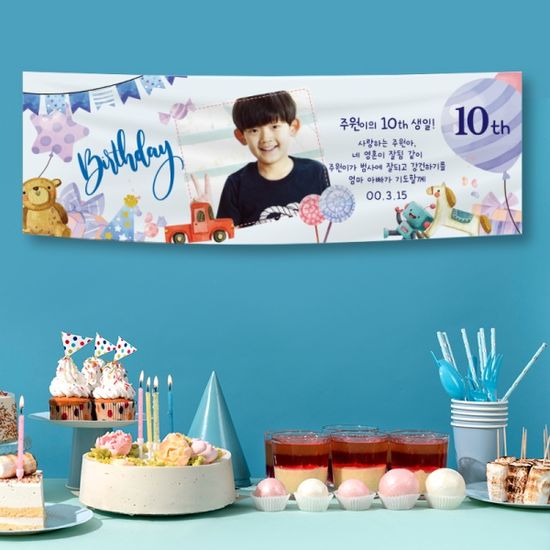 [주문제작] 더워드 생일 현수막_ 사진 (120x40)