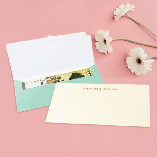 로즈무어 봉투 FB229-1