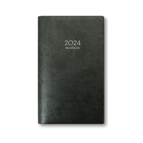 [2024양지] 먼슬리56