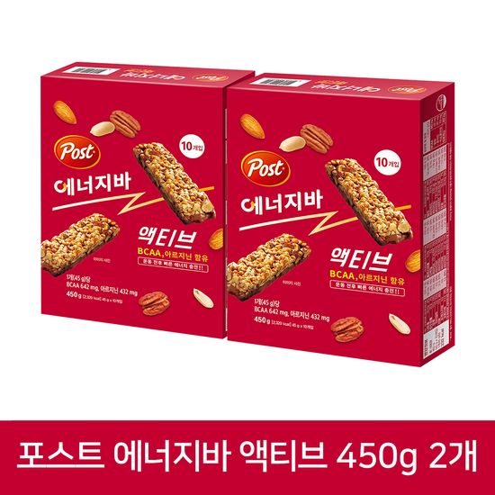 포스트 에너지바 액티브 450g 2개