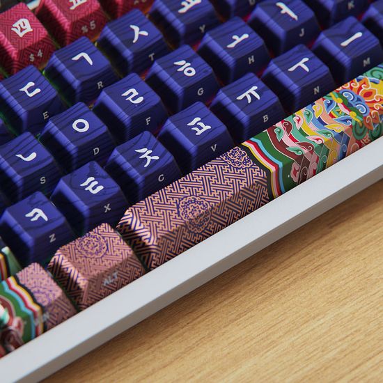 시이닷 단청 염료승화 PBT 키캡 단품