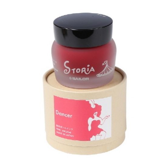 세일러 스토리아(storia)잉크/안료/내수성/만화드로잉