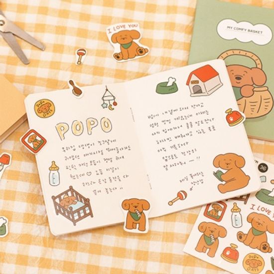 자문자답 일상 컷팅 스티커(31~40)