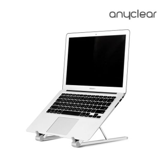 알루미늄 접이식 휴대용 노트북 거치대 UP-2S