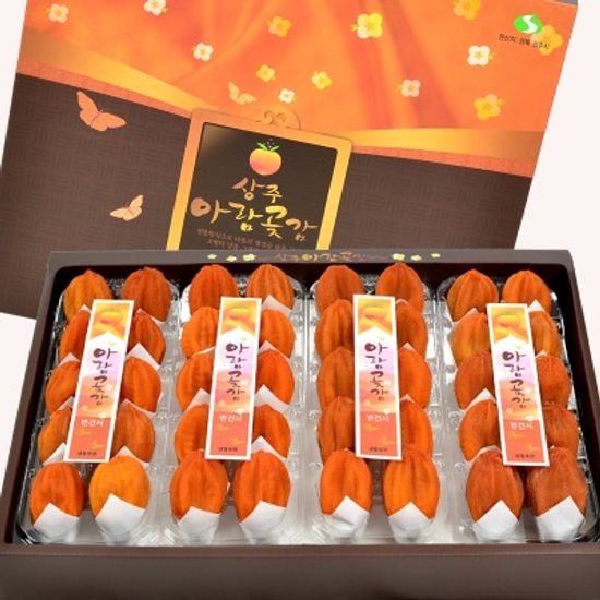 상주곶감 반건시 선물세트(40g-40개)
