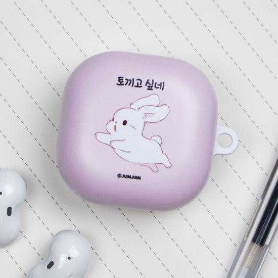 말장난 버즈라이브 케이스 - 토끼고싶네