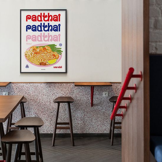 팟타이 3  M 디자인 포스터 태국 동남아 식당 