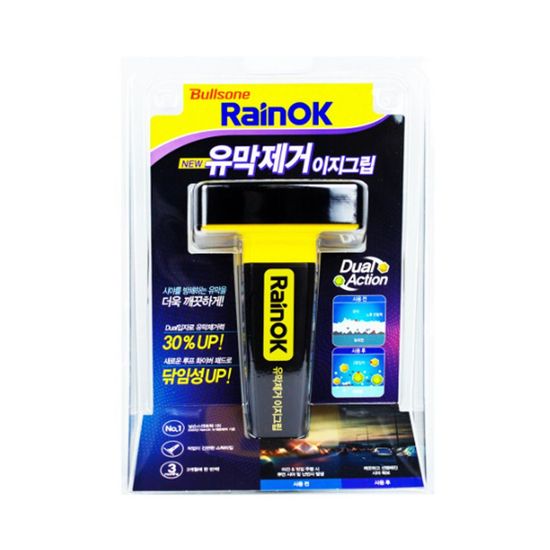 레인 OK 유막제거 이지그립 100ml 불스원(WE6CBAB)