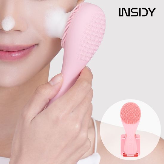 인사이디 진동 클렌저 피지제거 뷰티디바이스 ICB-120