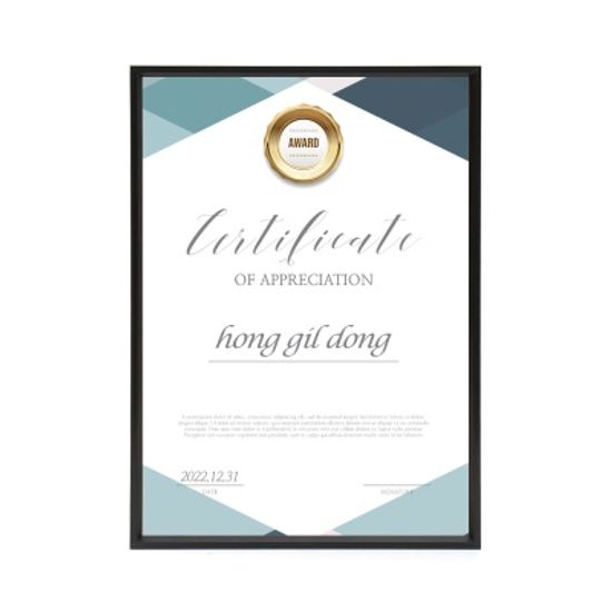 모던라인 입체 액자(A3) (블랙) 포스터 액자프레임