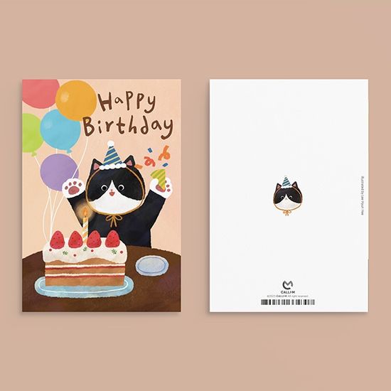 생일카드 HH2301 - HAPPY BIRTHDAY-cat 캘리그라피
