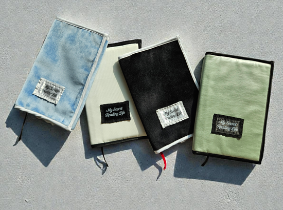 사서가 만든 독서광(光) 북커버