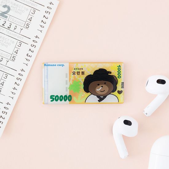 Brunch Brother 마그넷 ver.오디너리 베어 패밀리