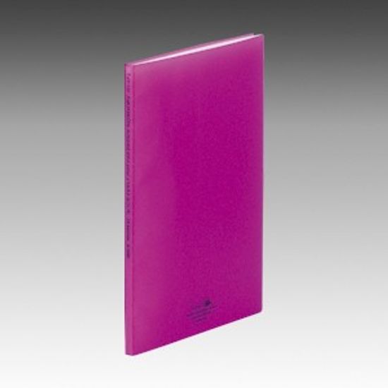 [리히트랩][N-5000]CLEAR BOOK 20P(클리어화일 20P)