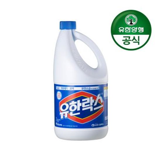 유한락스 레귤러 2L