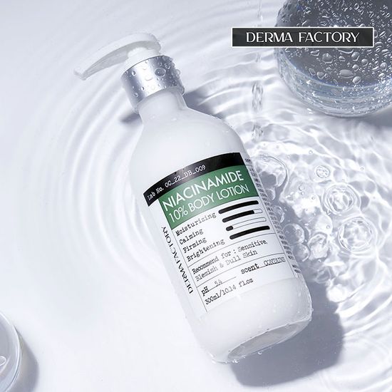 [더마팩토리] 비건인증나이아신아마이드10% 바디로션