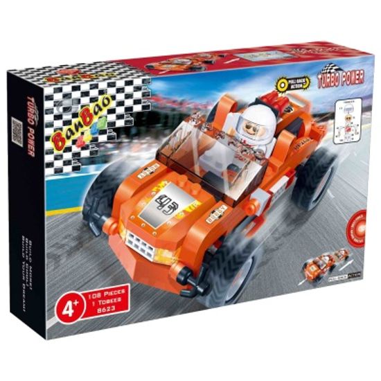 [3D퍼즐마을][반바오] BO8623 터보파워 오렌지볼-풀백 모터