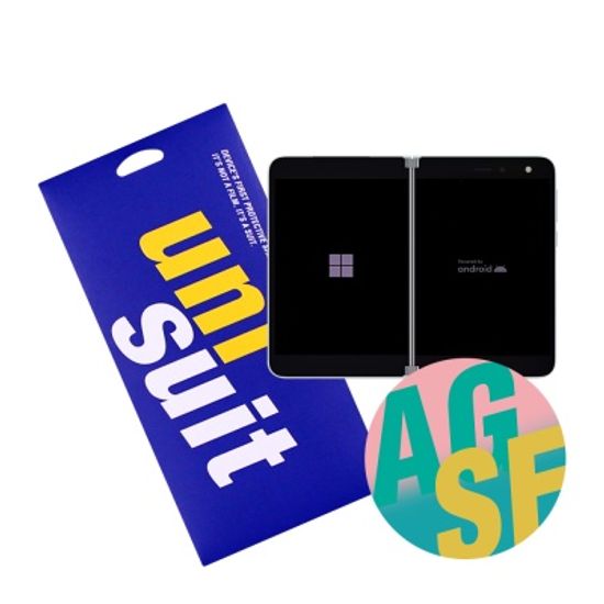 MS 서피스 듀오 저반사 1매+후면 서피스 슈트 2매