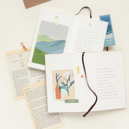 애프터글로우 데코 페이퍼팩 (15장)