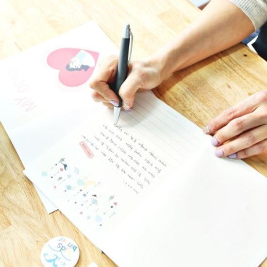 키즈바인더 사랑의 메세지 육아일기 교환일기 My Dear