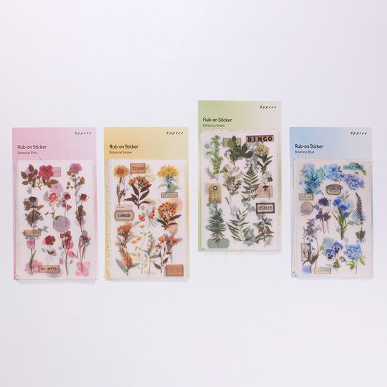 판박이스티커_보태니컬 초록