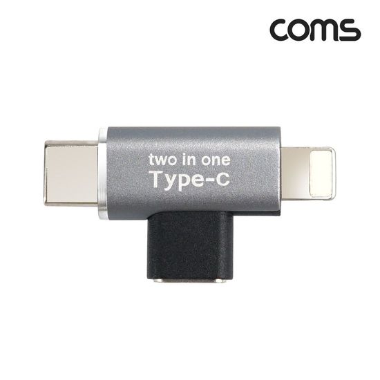 USB C 젠더 C타입 to C타입 8핀 iOS 8Pin(WD7C431)