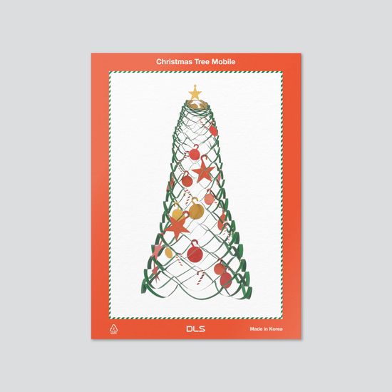 디엘스 크리스마스 트리 모빌