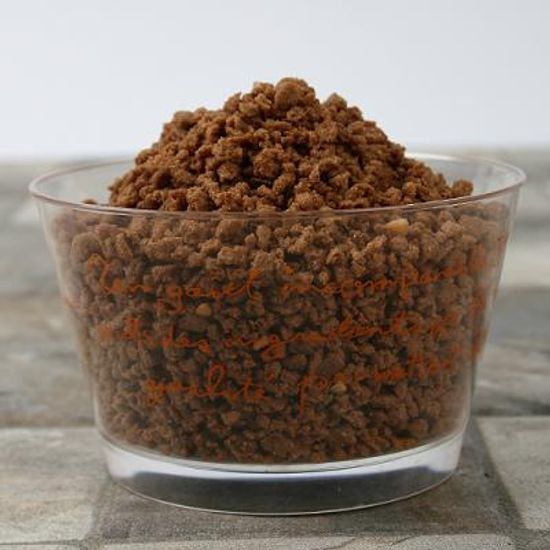 쿠키크런치20g