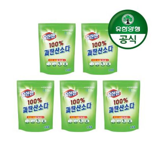 유한젠 과탄산소다(분말) 1kg 5개