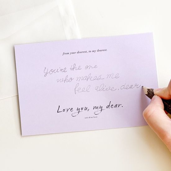 카드세트 - Love you