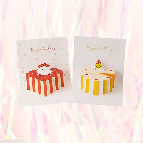 인스탁스 선물 특별한 편지지 3D입체 생일카드