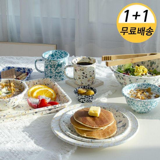크로우캐년 마블 법랑 캠핑그릇 D18 샐러드볼 1+1