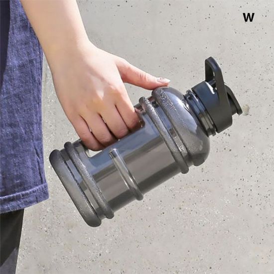 에너자인 빅워터보틀 1L(WB37B75)