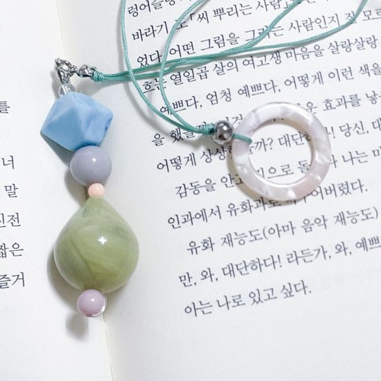 whispering leaf bookmark