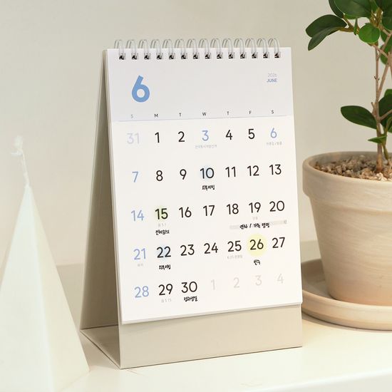 2026 비기닝 심플 데스크 캘린더 세로형